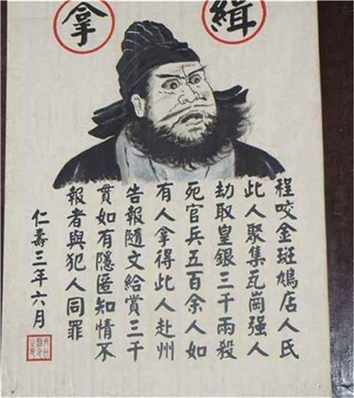 在失信成风、法不责众的时代，如何严惩老赖到魂飞丧胆、乖乖求饶